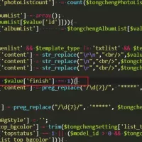 点微同城如何设置不设置收费电话情况下在内容页面和列表页面隐藏电话号码