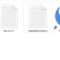 分享一份网站/APP违禁关键词过滤，适合DISCUZ，马甲APP