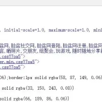 西瓜同城分类信息插件如何加上SEO关键词。