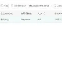 如何让西瓜同城地址做一个短链接让客户访问