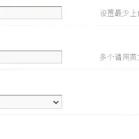 西瓜同城插件首页左侧关注客服按钮设置位置