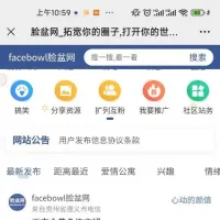 西瓜同城分类信息插件短视频上传自动截取封面如何调后面几秒封面。