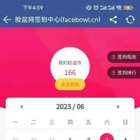 西瓜同城分类插件打包APP教程和经验分享，可上架（使用一门APP打包）