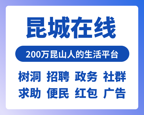 社区话题  同城系统-站长笔记网_站长,创业者,IT技术开发者,互联网人的社区网站