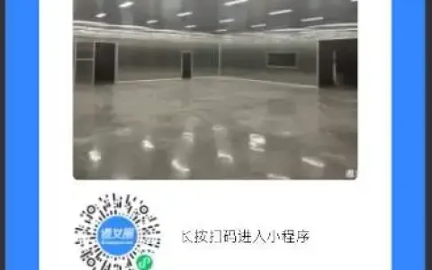 西瓜同城H5小程序分享朋友圈按钮，出现分享图片不显示和二维码不显示问题的原因排查