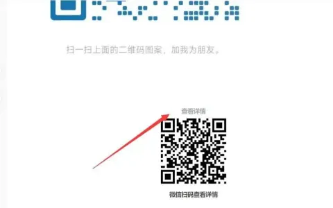 西瓜同城分类信息同步帖子如何修改同步样式的字眼和链接