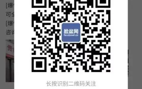 西瓜分类信息插件强制关注，如何修改判断只在微信里弹出，浏览器和APP内不弹出