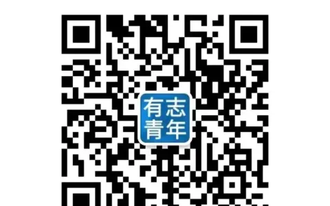 站长笔记网微信交流群，QQ交流群，欢迎各位站长，服务商加入！