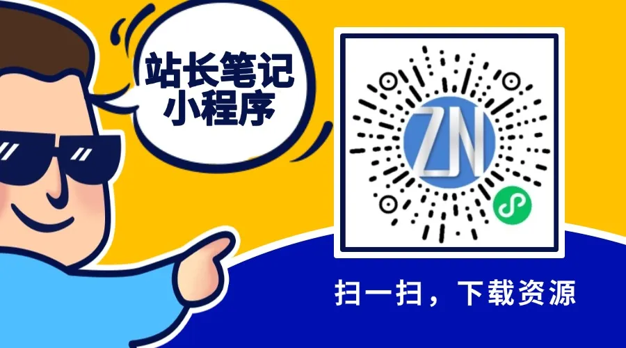 西瓜同城房产类别,自定义表单分享,免去打字烦恼