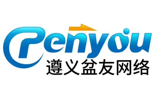 专题介绍 - 遵义盆友网络