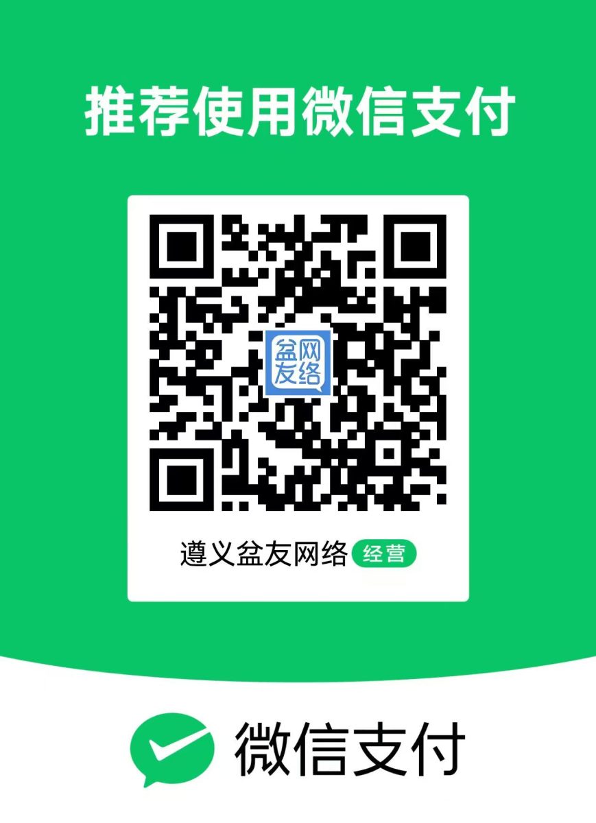 微信扫一扫
