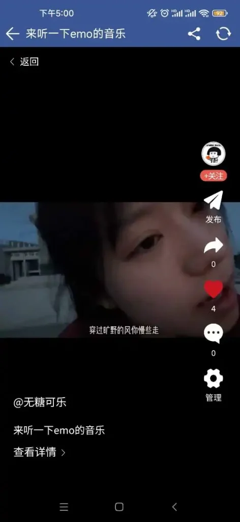 西瓜同城分类插件打包APP教程和经验分享，可上架（使用一门APP打包）