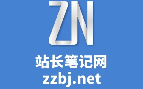 西瓜同城插件更换图片的域名教程