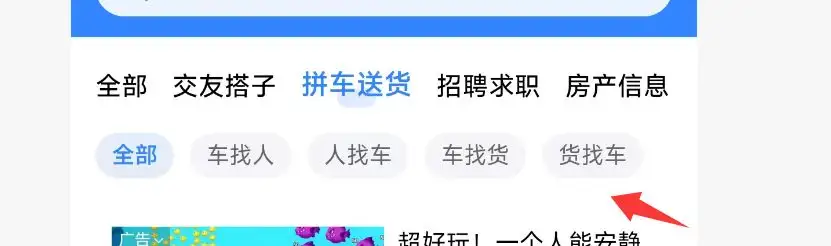 西瓜原生小程序优化建议记录