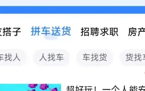 西瓜原生小程序优化建议记录