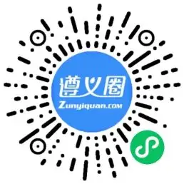西瓜原生小程序如何把我的发布改成H5的我的发布页面