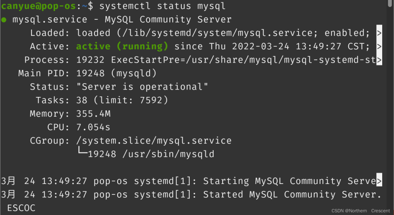 服务器大量生成mysql-bin文件，占用磁盘如何解决-站长笔记网