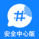 论坛话题  云诺短信插件-站长笔记网